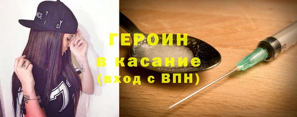 ECSTASY Белокуриха