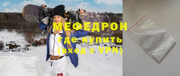 гашишное масло Белоозёрский