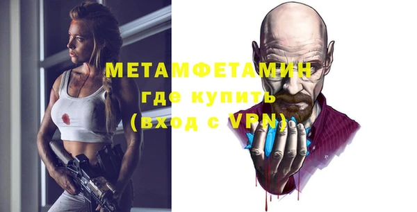 гашишное масло Белоозёрский
