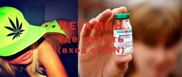 ECSTASY Белокуриха
