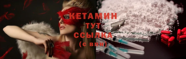 гашишное масло Белоозёрский