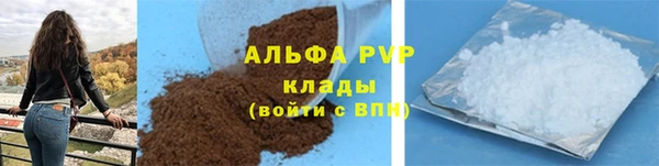 гашишное масло Белоозёрский