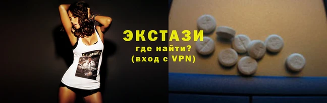 мескалин Беломорск