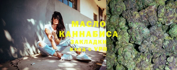 ECSTASY Белокуриха