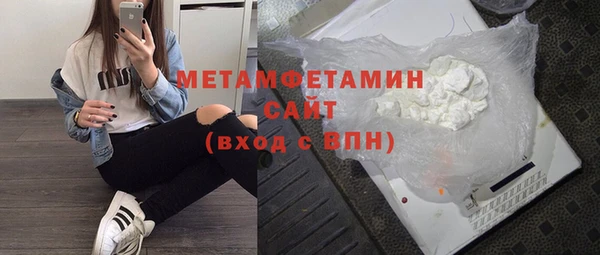 ECSTASY Белокуриха